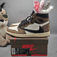 Nike Air Jordan 1 Retro High x Travis Scott Mocha