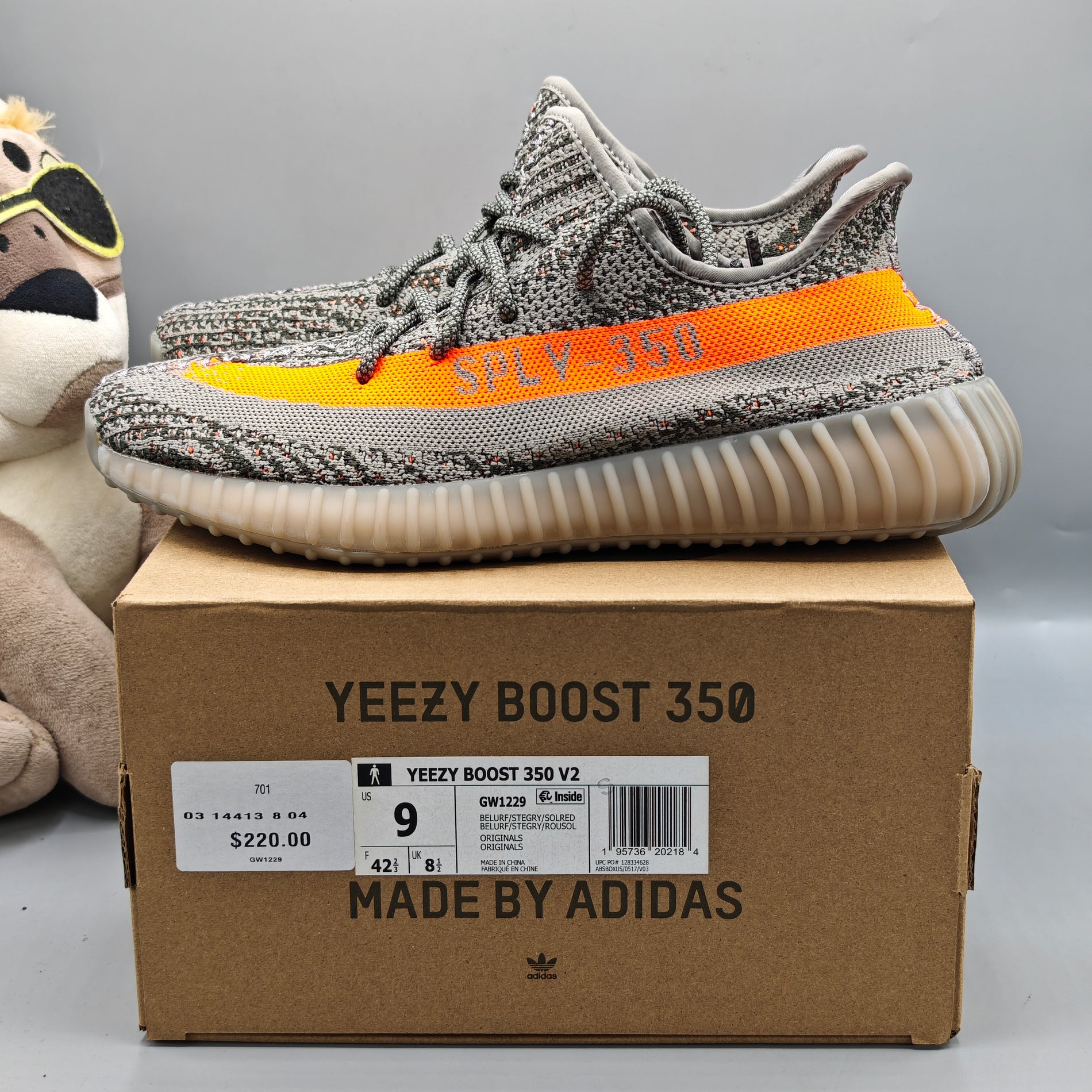 Adidas Yeezy Boost 350 V2 x Kanye West Beluga Reflective