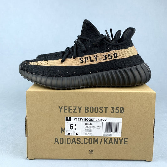 Adidas Yeezy Boost 350 V2 Copper