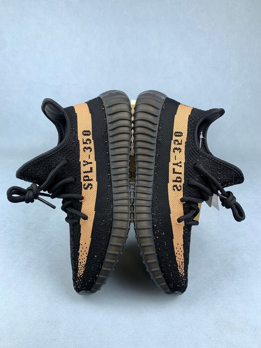 Adidas Yeezy Boost 350 V2 Copper